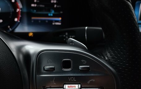 Mercedes-Benz E-Класс, 2019 год, 3 450 000 рублей, 15 фотография