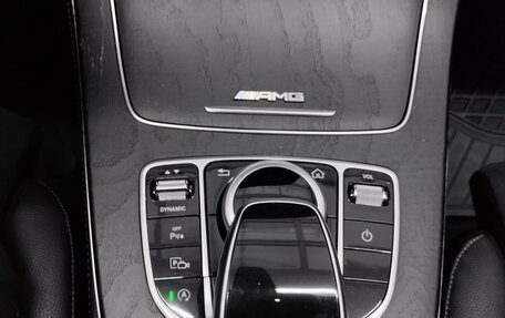 Mercedes-Benz E-Класс, 2019 год, 3 450 000 рублей, 13 фотография