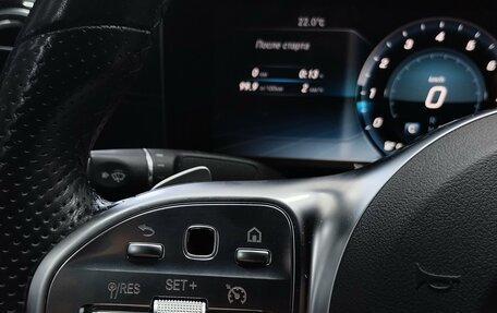 Mercedes-Benz E-Класс, 2019 год, 3 450 000 рублей, 14 фотография