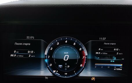 Mercedes-Benz E-Класс, 2019 год, 3 450 000 рублей, 10 фотография