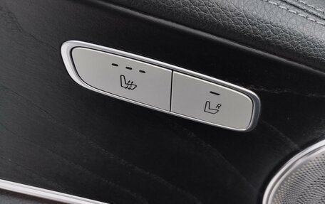 Mercedes-Benz E-Класс, 2019 год, 3 450 000 рублей, 17 фотография