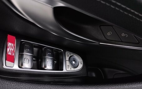 Mercedes-Benz E-Класс, 2019 год, 3 450 000 рублей, 16 фотография