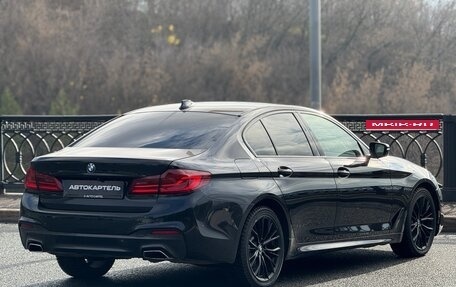 BMW 5 серия, 2019 год, 4 500 000 рублей, 2 фотография