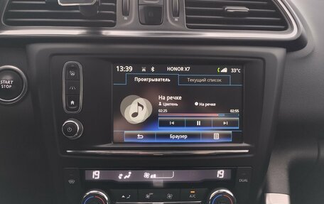 Renault Kadjar I рестайлинг, 2018 год, 1 750 000 рублей, 16 фотография