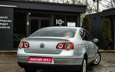 Volkswagen Passat B6, 2006 год, 639 000 рублей, 3 фотография