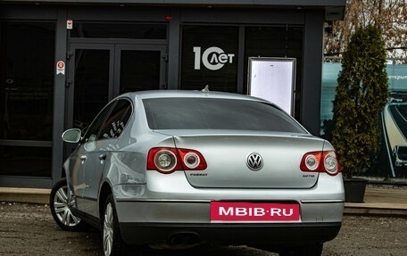Volkswagen Passat B6, 2006 год, 639 000 рублей, 4 фотография