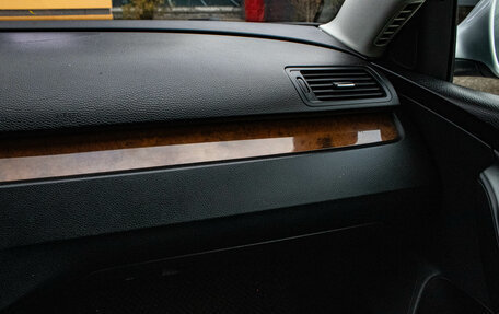 Volkswagen Passat B6, 2006 год, 639 000 рублей, 21 фотография