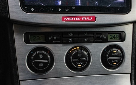 Volkswagen Passat B6, 2006 год, 639 000 рублей, 10 фотография