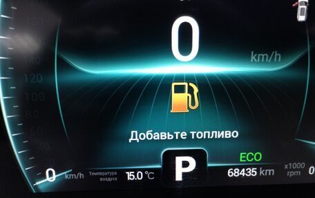 Chery Tiggo 7 Pro, 2022 год, 1 870 000 рублей, 7 фотография