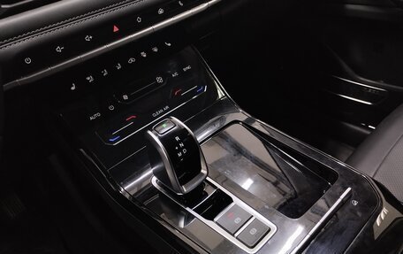 Chery Tiggo 7 Pro, 2022 год, 1 870 000 рублей, 13 фотография