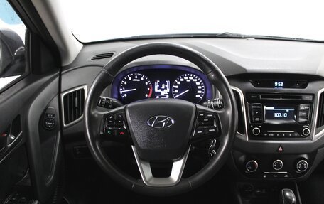 Hyundai Creta I рестайлинг, 2019 год, 1 650 000 рублей, 8 фотография