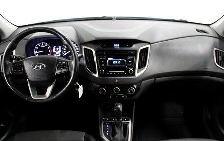 Hyundai Creta I рестайлинг, 2019 год, 1 650 000 рублей, 9 фотография