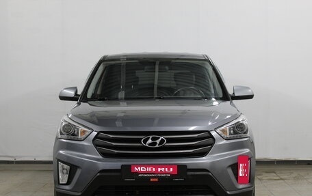 Hyundai Creta I рестайлинг, 2019 год, 1 650 000 рублей, 2 фотография
