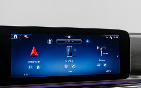 Mercedes-Benz V-Класс, 2025 год, 14 590 000 рублей, 19 фотография