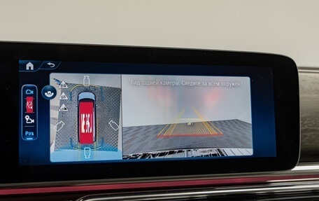 Mercedes-Benz V-Класс, 2025 год, 14 590 000 рублей, 20 фотография