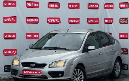 Ford Focus II рестайлинг, 2006 год, 349 990 рублей, 1 фотография