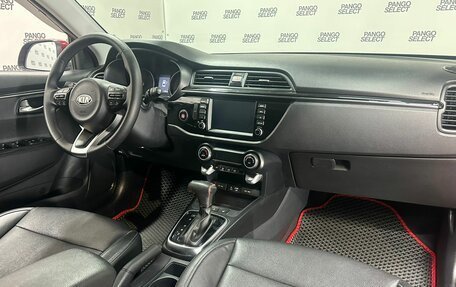 KIA Rio IV, 2018 год, 1 350 000 рублей, 4 фотография