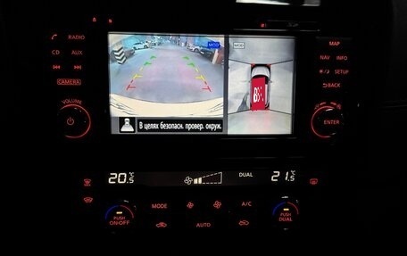 Nissan Qashqai, 2019 год, 2 300 000 рублей, 9 фотография