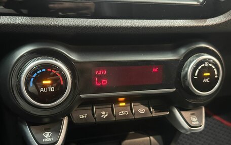 KIA Rio IV, 2018 год, 1 350 000 рублей, 11 фотография