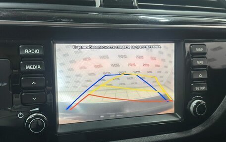 KIA Rio IV, 2018 год, 1 350 000 рублей, 10 фотография