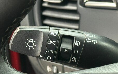 KIA Rio IV, 2018 год, 1 350 000 рублей, 16 фотография