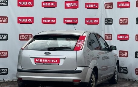 Ford Focus II рестайлинг, 2006 год, 349 990 рублей, 4 фотография