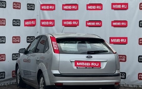 Ford Focus II рестайлинг, 2006 год, 349 990 рублей, 6 фотография