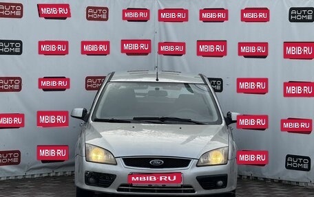 Ford Focus II рестайлинг, 2006 год, 349 990 рублей, 2 фотография