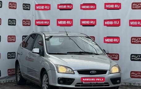 Ford Focus II рестайлинг, 2006 год, 349 990 рублей, 3 фотография