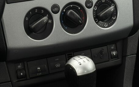 Ford Focus II рестайлинг, 2006 год, 349 990 рублей, 11 фотография