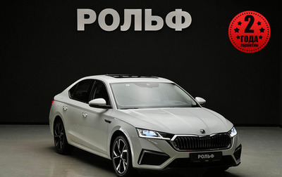 Skoda Octavia IV, 2025 год, 3 350 000 рублей, 1 фотография