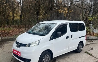 Nissan NV200, 2017 год, 1 300 000 рублей, 1 фотография