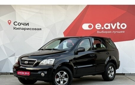 KIA Sorento IV, 2004 год, 750 000 рублей, 1 фотография