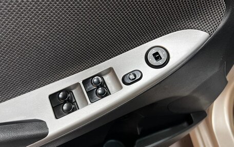 Hyundai Solaris II рестайлинг, 2011 год, 575 000 рублей, 16 фотография