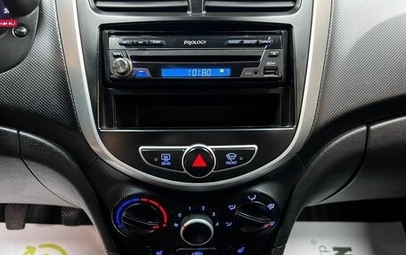 Hyundai Solaris II рестайлинг, 2011 год, 575 000 рублей, 17 фотография