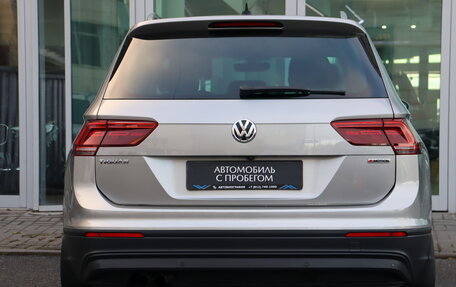 Volkswagen Tiguan II, 2018 год, 2 150 000 рублей, 4 фотография