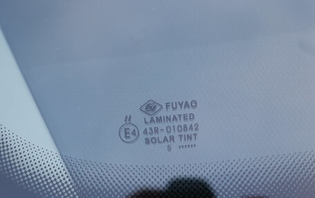 Volkswagen Tiguan II, 2018 год, 2 150 000 рублей, 29 фотография