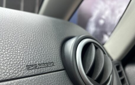 Suzuki SX4 II рестайлинг, 2013 год, 969 000 рублей, 21 фотография