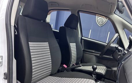 Suzuki SX4 II рестайлинг, 2013 год, 969 000 рублей, 26 фотография