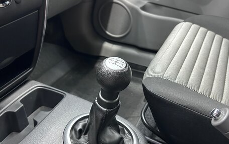 Suzuki SX4 II рестайлинг, 2013 год, 969 000 рублей, 30 фотография