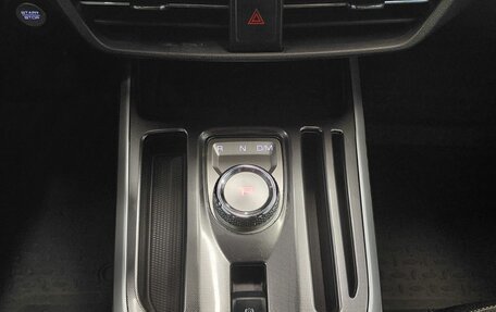 Haval Jolion, 2023 год, 1 745 000 рублей, 13 фотография