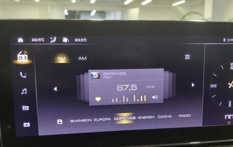 Haval Jolion, 2023 год, 1 745 000 рублей, 16 фотография