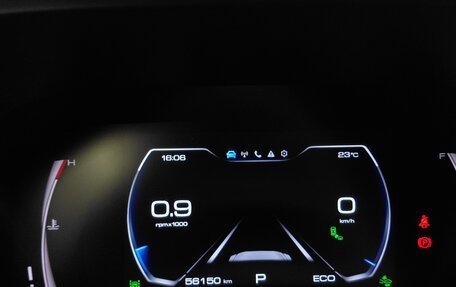 Haval Jolion, 2023 год, 1 745 000 рублей, 18 фотография