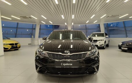KIA Optima IV, 2018 год, 2 175 000 рублей, 3 фотография