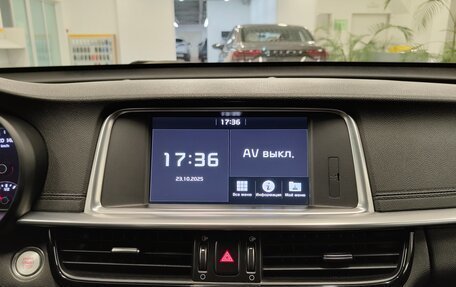 KIA Optima IV, 2018 год, 2 175 000 рублей, 11 фотография