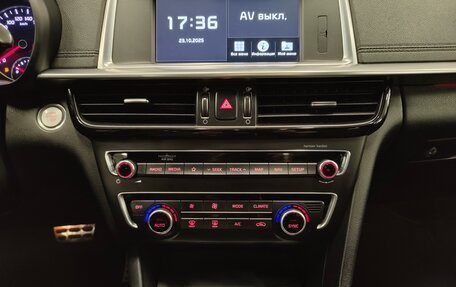 KIA Optima IV, 2018 год, 2 175 000 рублей, 13 фотография