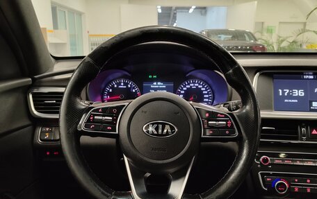 KIA Optima IV, 2018 год, 2 175 000 рублей, 17 фотография
