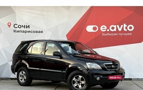 KIA Sorento IV, 2004 год, 750 000 рублей, 3 фотография