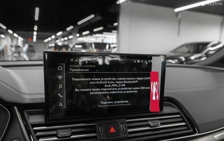 Audi Q5, 2025 год, 6 800 000 рублей, 23 фотография