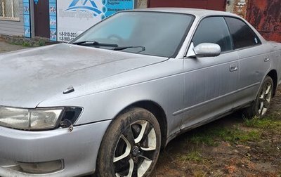 Toyota Mark II VIII (X100), 1985 год, 400 000 рублей, 1 фотография